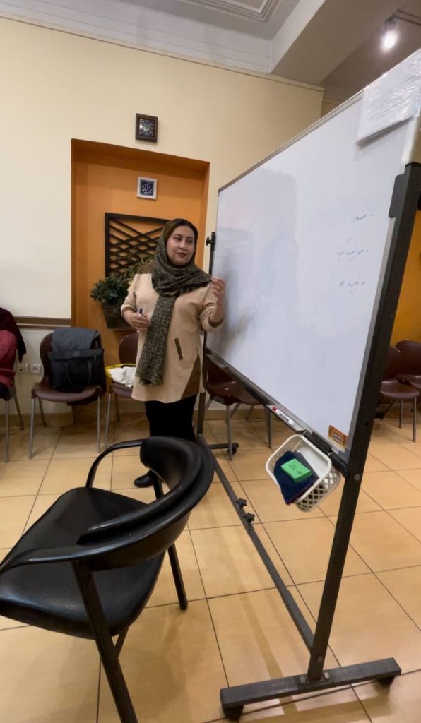 مشاوره آنلاین و حضوری فردی(پیش از ازدواج، تحصیلی و ...)